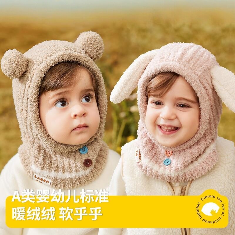 英国儿童围巾一体围脖套头护耳帽