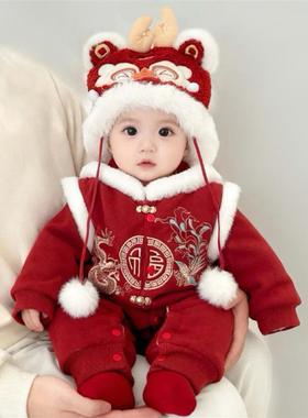 英国Next chek婴儿拜年服冬季连体衣周岁礼服男女宝新年外出冬装