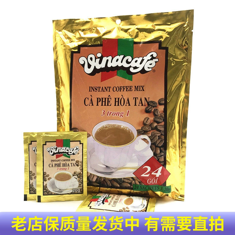越南进口威拿咖啡金装Vinacafe浓香三合一速溶咖啡粉袋装含糖即冲-封面
