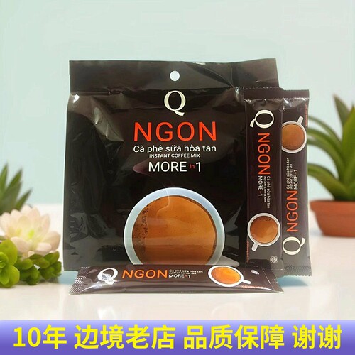 越南进口Q牌三合一速溶咖啡ngon