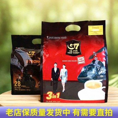 越南原装进口速溶咖啡3合1g7浓郁