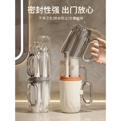 桌面收纳盒学生宿舍洗漱用品套装