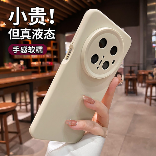 2025新款进口真液态软糯不沾灰