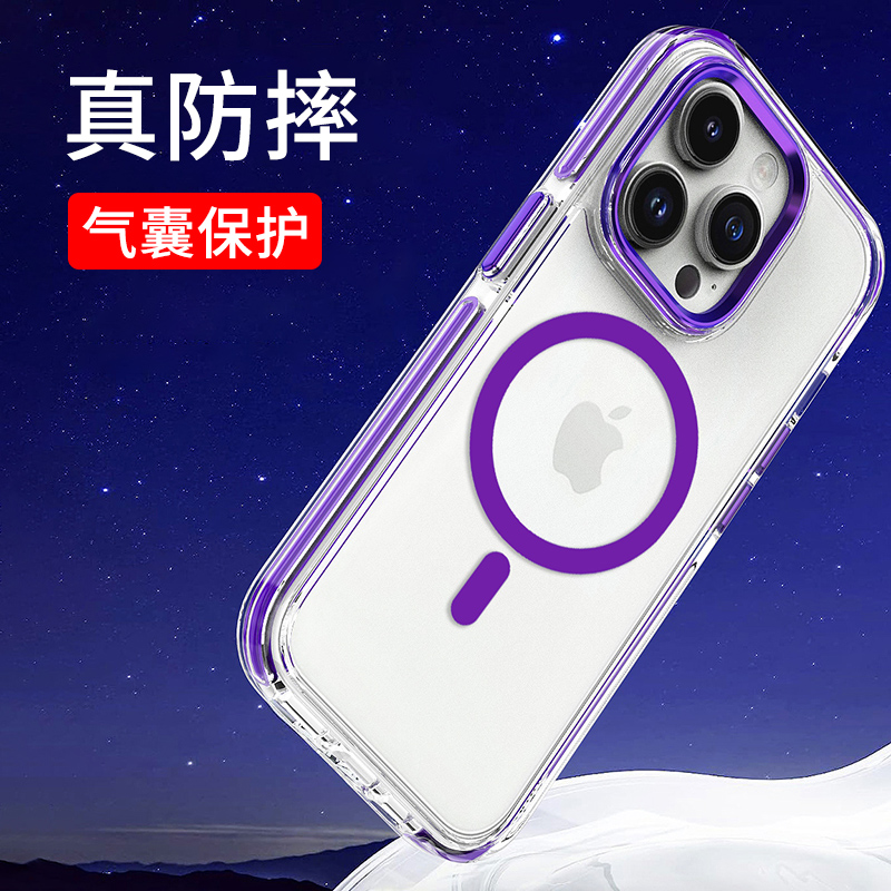 适用苹果17手机壳iphone16pro新款14promax双色透明磁吸13套11por全包超薄plus高级十五pm防摔12简约男女ip15