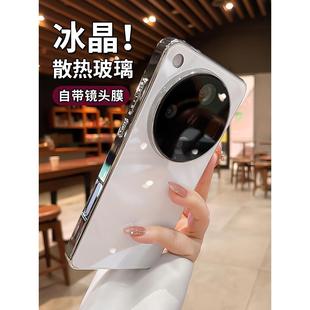 适用于oppofindx8手机壳新款findx8pro带镜头膜ultra系列散热电镀钢化玻璃全包防摔外壳findx8s高级感保护套