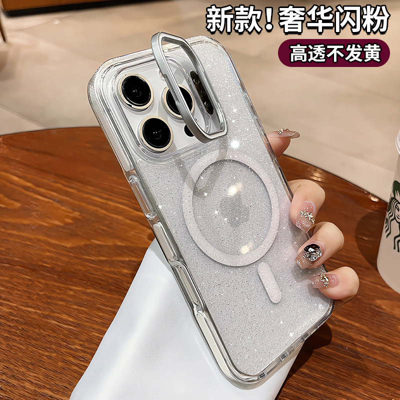 闪粉镜头带支架适用苹果15promax手机壳iphone16pro新款14镜头全包13磁吸por独特好看高级感小众轻奢pm女夏天