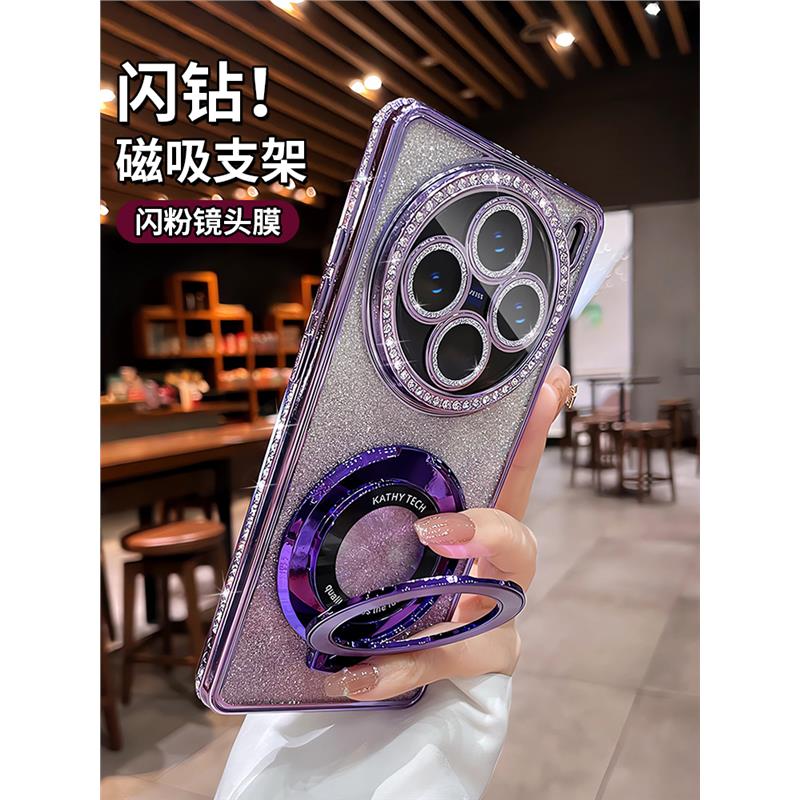 水钻支架适用vivox200手机壳vivox100pro新款带镜头膜全包x90高级小众x80防摔s pro磁吸外壳mini硅胶闪粉女套