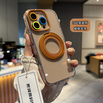 360度旋转磁吸支点壳适用iphone16Promax手机壳带支架苹果15Pro手机套透明散热14Promax金属外壳高级感13P壳