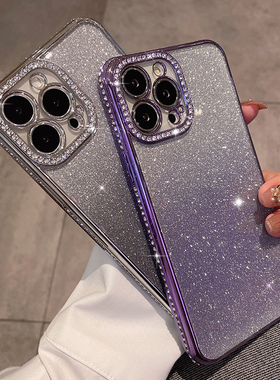 水钻渐变紫色适用于苹果17promax手机壳16max高级感女款iphone15高档奢华14闪粉13网红爆款高端12小众套xsmax