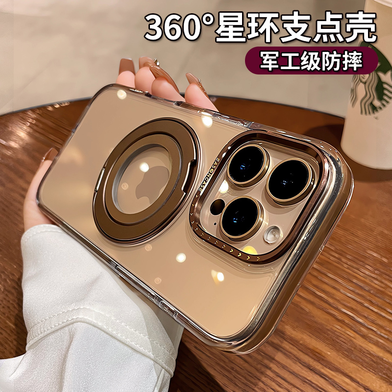 适用苹果16promax手机保护壳带支架旋转iphone16pro高端轻奢15pm新款透明Magsafe磁吸14气囊防摔13por男plus