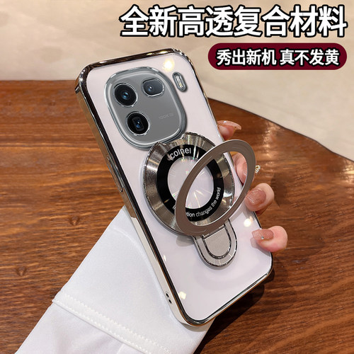 收藏加购优先发货！！