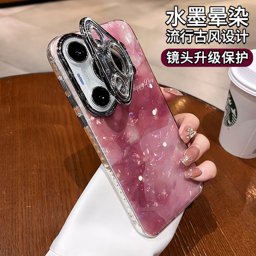 镜头支架适用华为pura70pro手机p70晕染贝壳纹p80pro+高级气质名媛仙女p70pro全包硅胶防摔p70镜头膜por外套