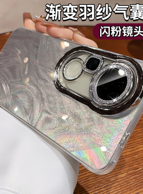 适用vivos20手机壳vivos19pro新款带镜头膜s18高端羽纱s17por闪粉全包防摔s16系列s15高级感s12女曲屏专用薄