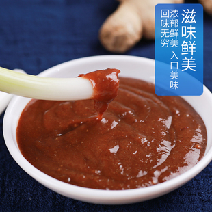 春明伟业地道蜢虾酱即食海鲜酱深海拌面蘸葱炒蛋175gx2瓶中通包邮