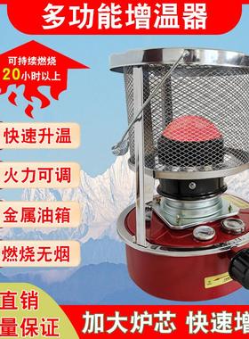26款种植养殖用大棚柴油增温炉升温快神器冬季蔬菜果园采取暖设备