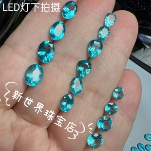 天然帕拉伊巴色磷灰石裸石戒面原石方三角圆椭圆刻面浅蓝色尺寸全