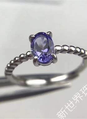 坦桑尼亚蓝宝石纯银镀18k戒指