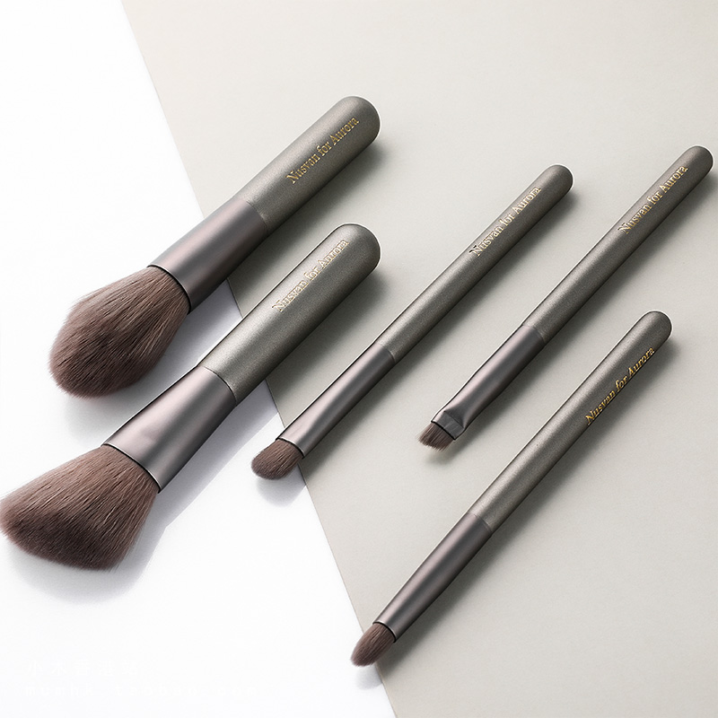 nusvan迷你5件套装刷子