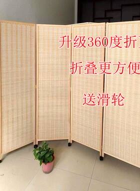 中式实木竹编屏风隔断客厅可折叠移动办公室遮挡简约带滑轮推拉