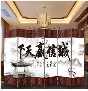 田园草编藤编简易屏风隔断中医养生馆实木玄关美容院理疗移动折屏