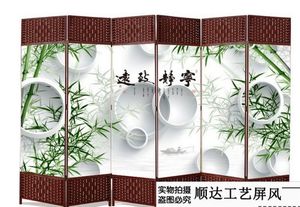 草编简易屏风隔断时尚折屏客厅中式屏风现代隔断玄关折叠布艺屏风