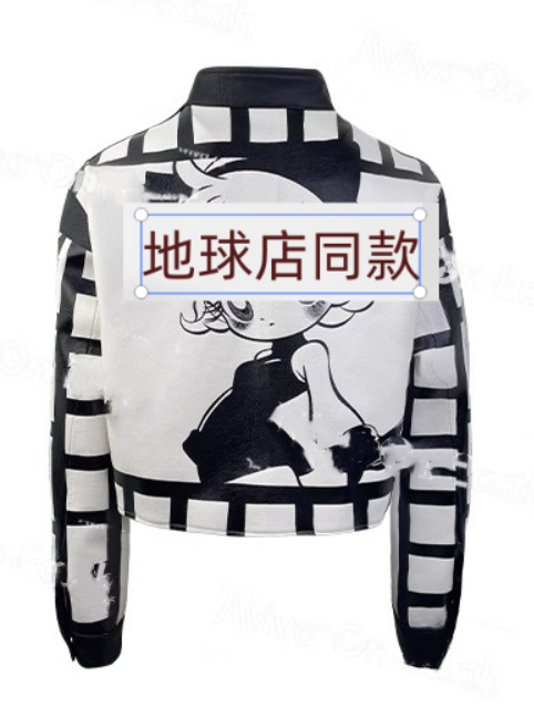 卡通短款上衣pu皮机车外套