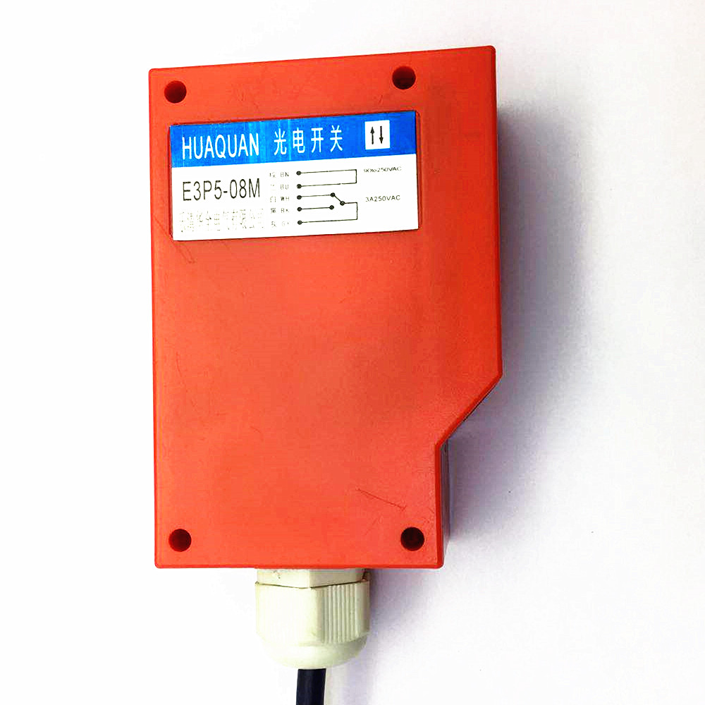 远距离洗车机洗轮机光电开关E3K-