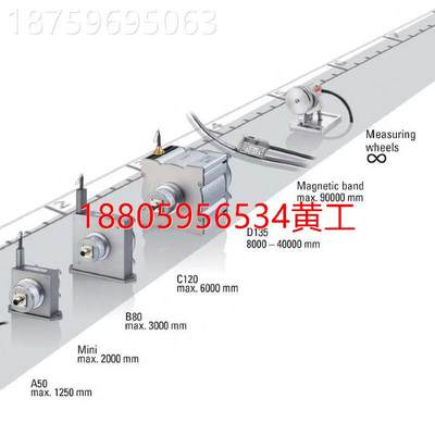 可维修：议价kubler造传纸编码器8.3683.2F131.G762替8.F3683.换T