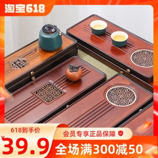 干湿两用茶盘轻奢单层茶海户外可移动石乌金实木电木茶台小型茶盘
