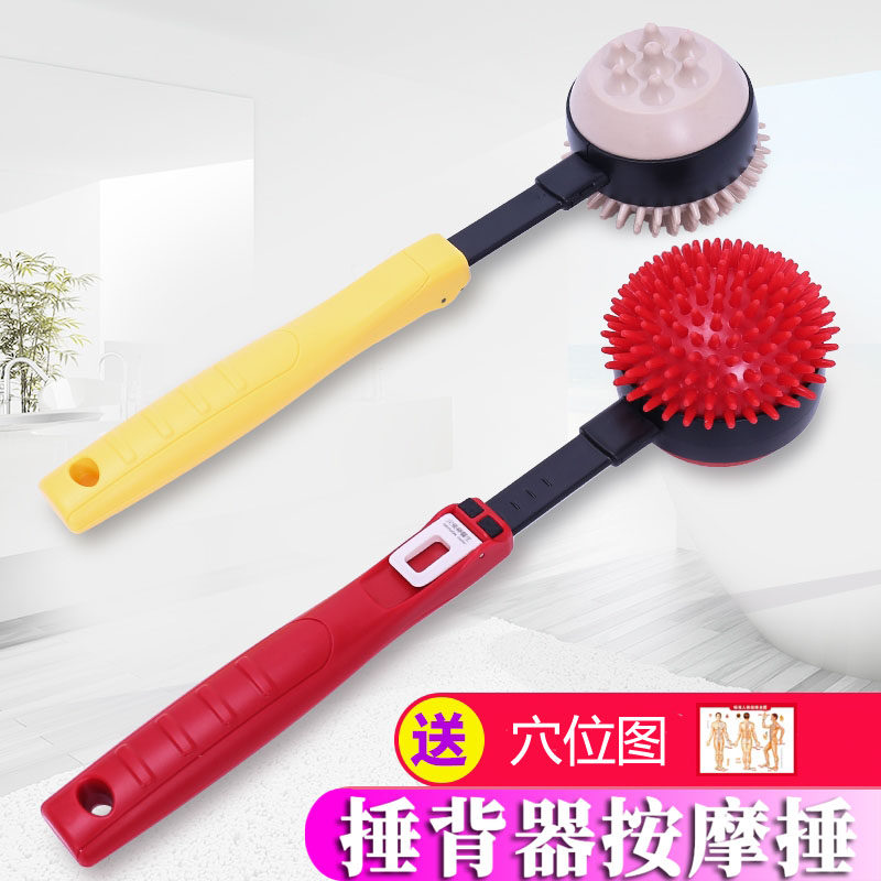 43cm加长刺猬按摩锤颈椎肩经络拍打器硅胶敲打棒锤腿捶背神器送图,个人护理/保健/按摩器材,按摩棒/锤,淘宝优惠券,粉丝福利购,淘宝优惠卷