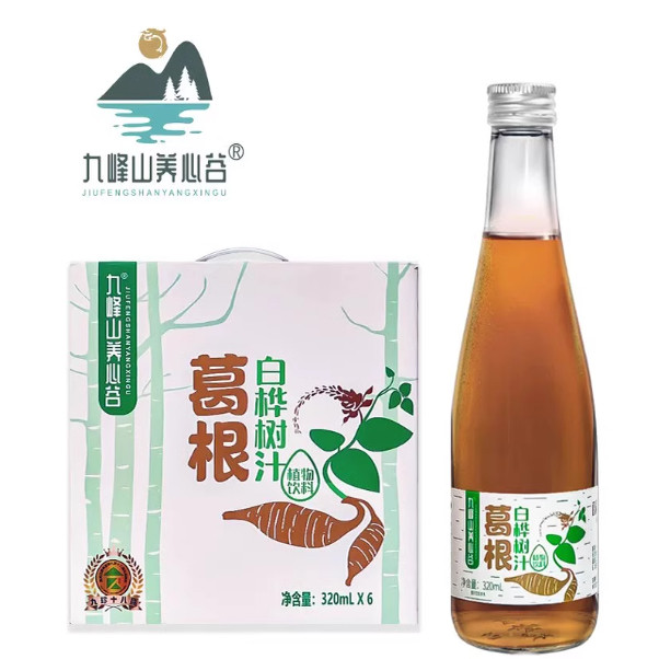 九峰山养心谷葛根白桦树汁320ml饮料整箱桦树水原液原浆植物饮品
