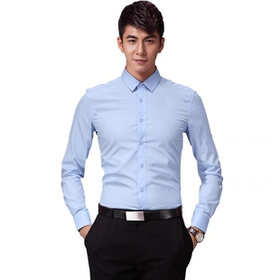 民生银行长袖衬衫男商务行服职业工装上班免烫蓝色衬衣男士工作服