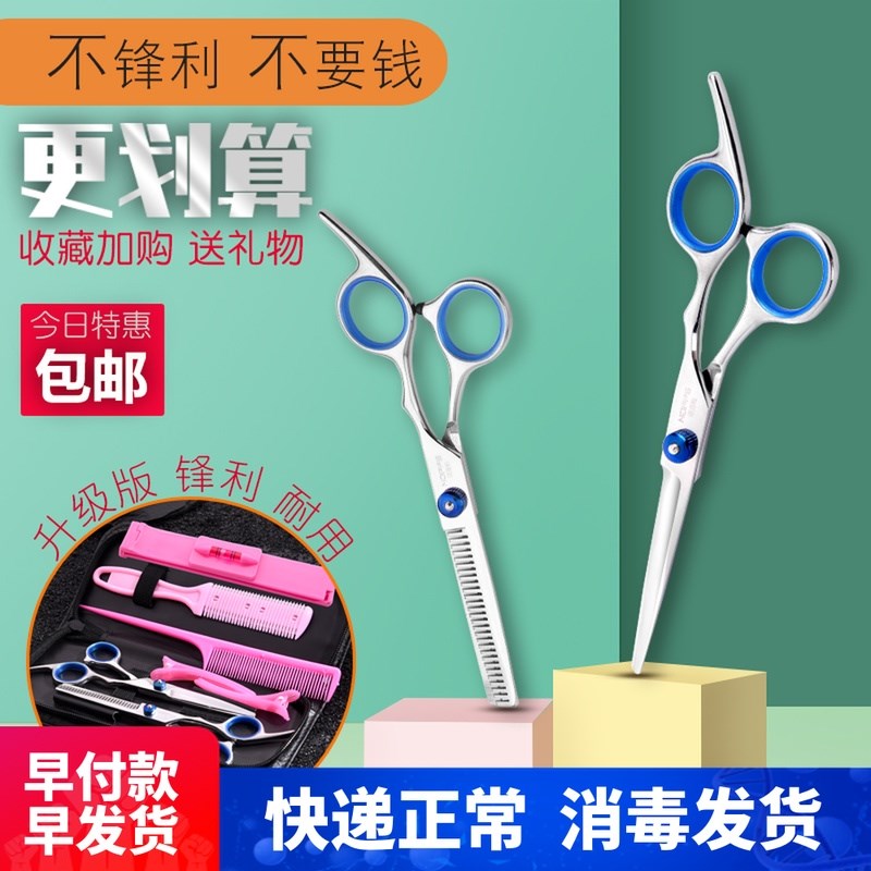 网友分享在meiguo.com上的图片