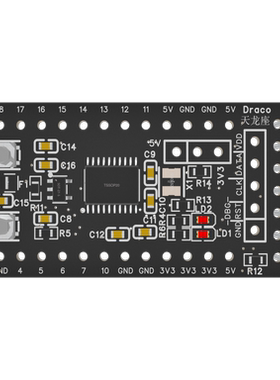 8051 CA51F005 微控制器 Draco 天龙座  MCU核心板