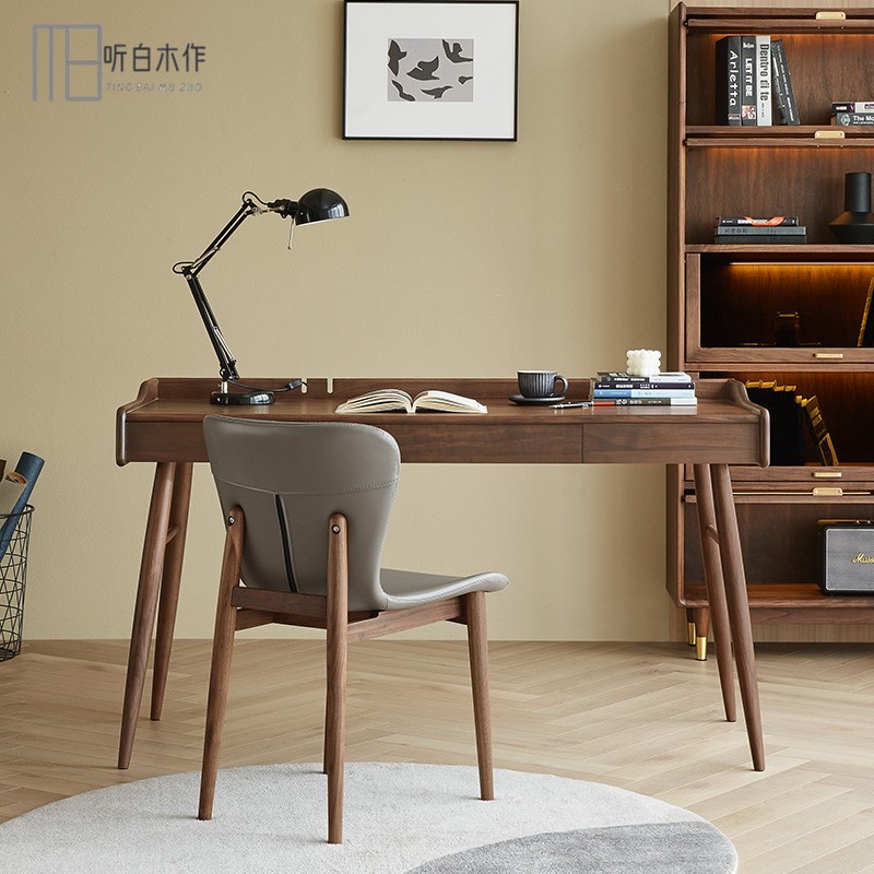 北欧日式实木书桌黑胡桃木写字台
