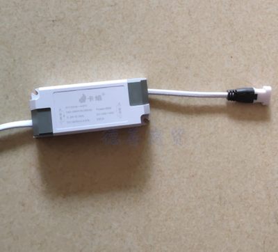 卡焰面板灯LED驱动电源KYZ09-48/42D 58W/60W 72W 80W