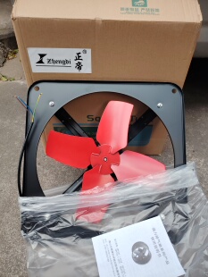 正雄正帝排气扇厨房油烟抽风扇方形铁风扇换气扇10寸12寸纯铜电机