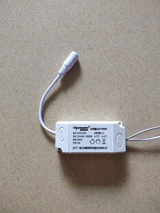 XHCFG 380ma 顺冠照明LED电源 power XHZFGL 58WD 320mA led 42W