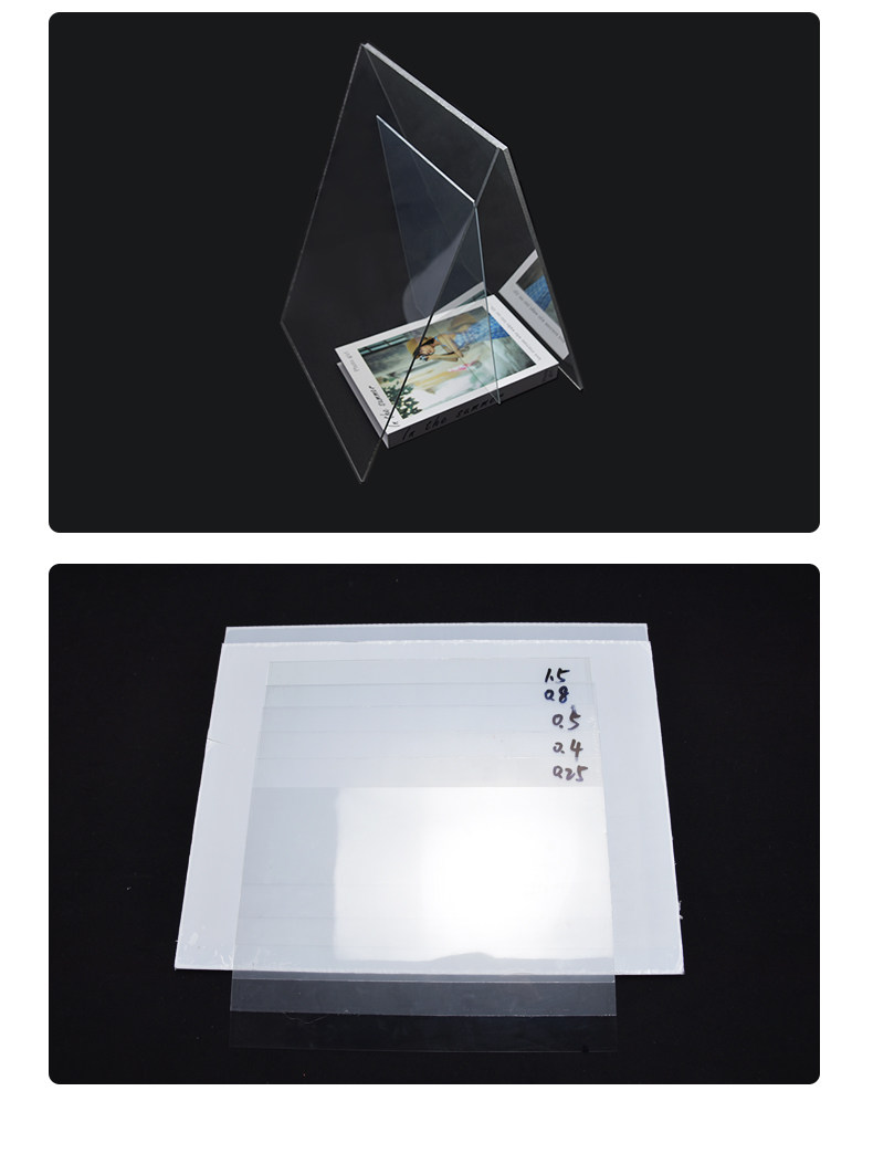 pvc板高透明塑料板硬片材塑料片胶片硬片pet板pc板耐力板加工定制,五金/工具,水表,淘宝优惠券,粉丝福利购,淘宝优惠卷