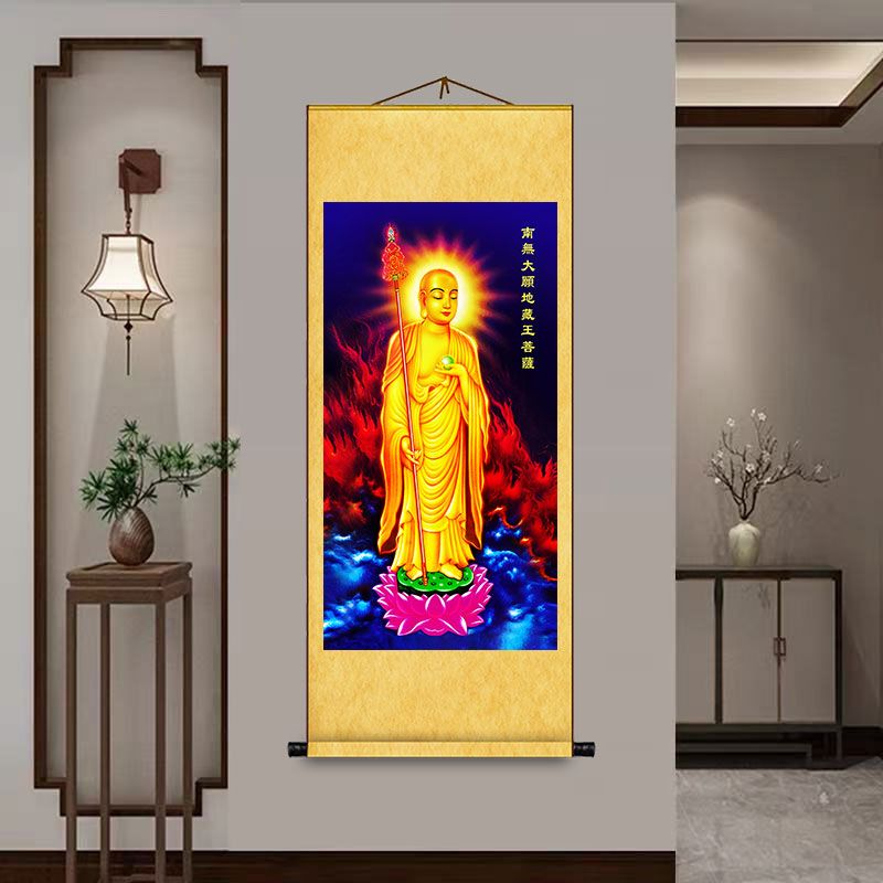 金身地藏王菩萨高清庄严地藏王菩萨画像挂画佛堂堂屋供奉佛像挂画