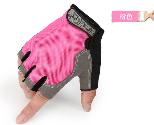 男士女士网眼半指手套透气健身