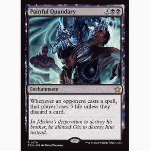 【学府卡牌】万智牌 MTG 痛苦窘境 英文 扩画 闪 基石构筑 FDN