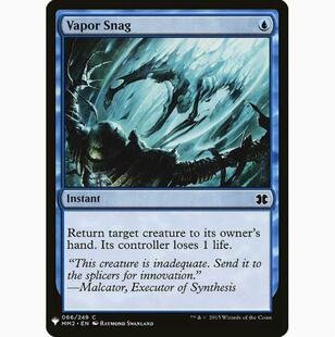 【学府卡牌】万智牌 MTG 毒气阻碍 英文 神秘大师 mb1