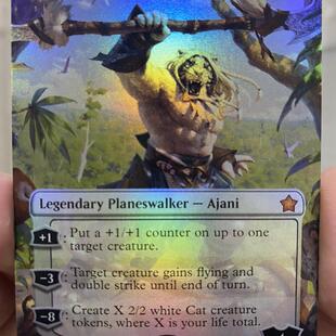 【学府卡牌】万智牌 狮群唤师阿耶尼 英文 异画 闪 基石构筑 FDN