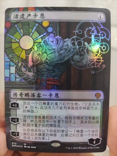 异画闪万智牌Hasbro/孩之宝