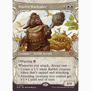 【学府】万智牌 繁殖地战领 Warren Warleader英文 异画闪 斑隆洛