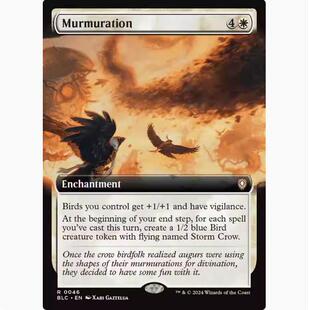 【学府卡牌】群飞掠声 Murmuration 英文扩画 斑隆洛指挥官 BLC