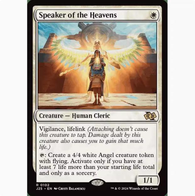 【学府卡牌】万智牌 MTG 天界传谕 英文 速战2025 J25 稀有