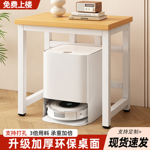 鱼缸架子专用扫地机打印机放置柜多层组合承重底架底座桌子置物架