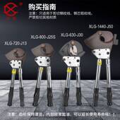 北京长信牌电缆剪线缆剪断线钳齿轮剪刀大力剪电缆钳配件